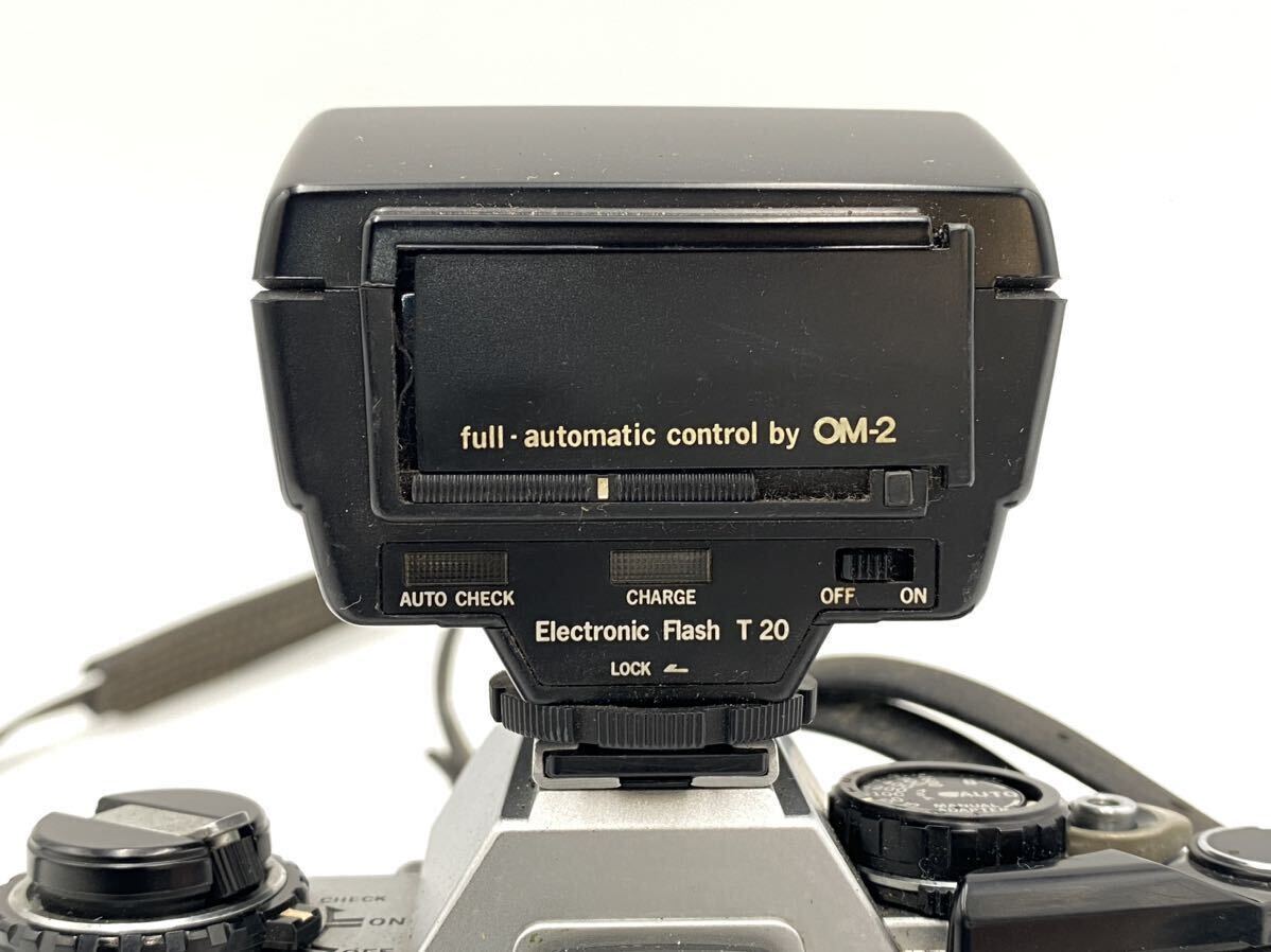 OLYMPUS OM10 OM-2 一眼レフフィルムカメラ ZUIKO MC AUTO-S f1.8 50mm オリンパス フラッシュ付き