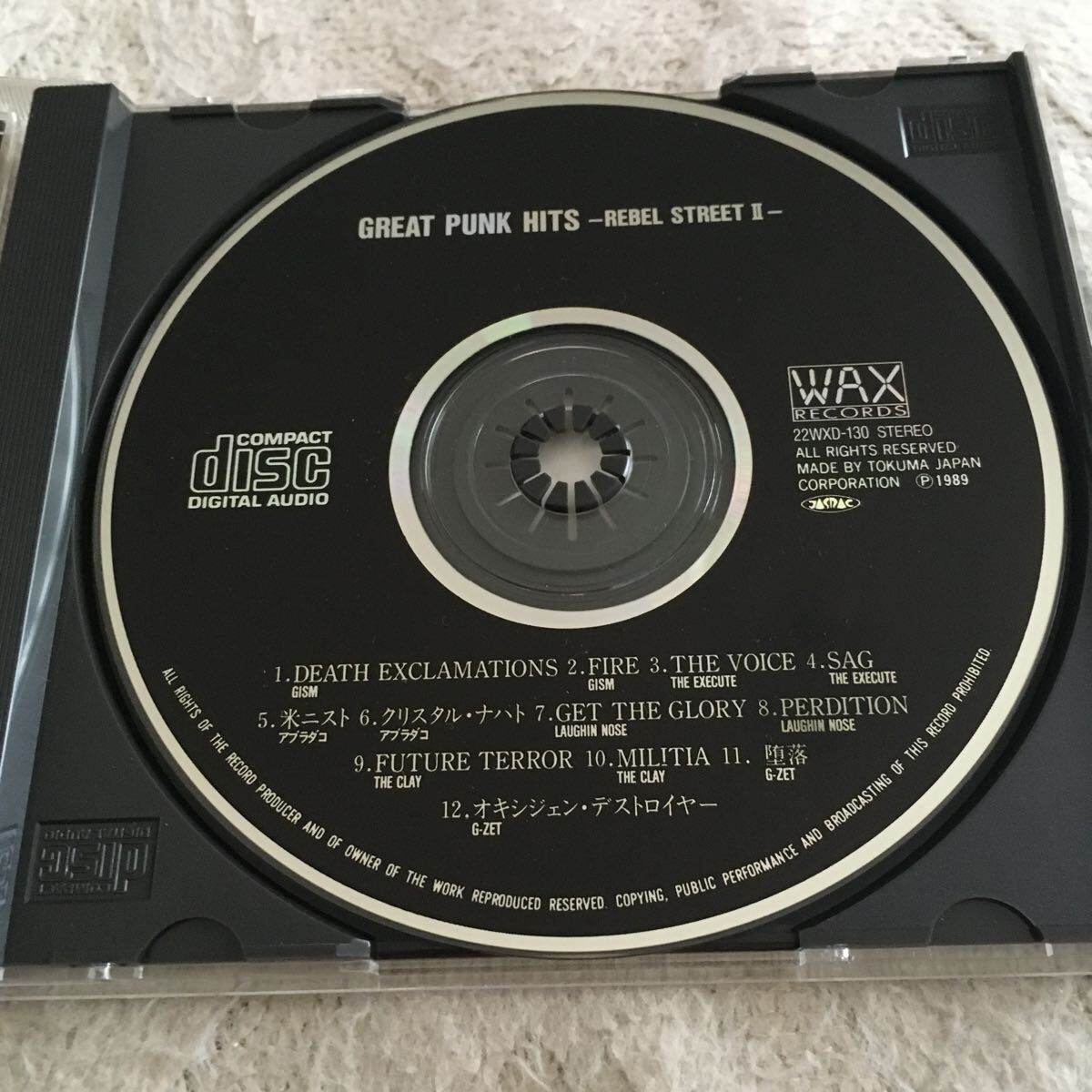 GREAT PUNK HITS REBEL STREET Ⅱ CD /GISM アフラダコ LAUGHIN' NOSE_画像3