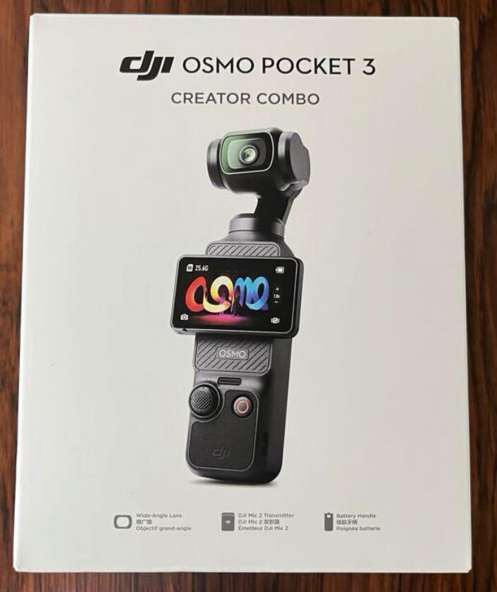 DJI OSMO POCKET 3 クリエイターコンボ_画像1