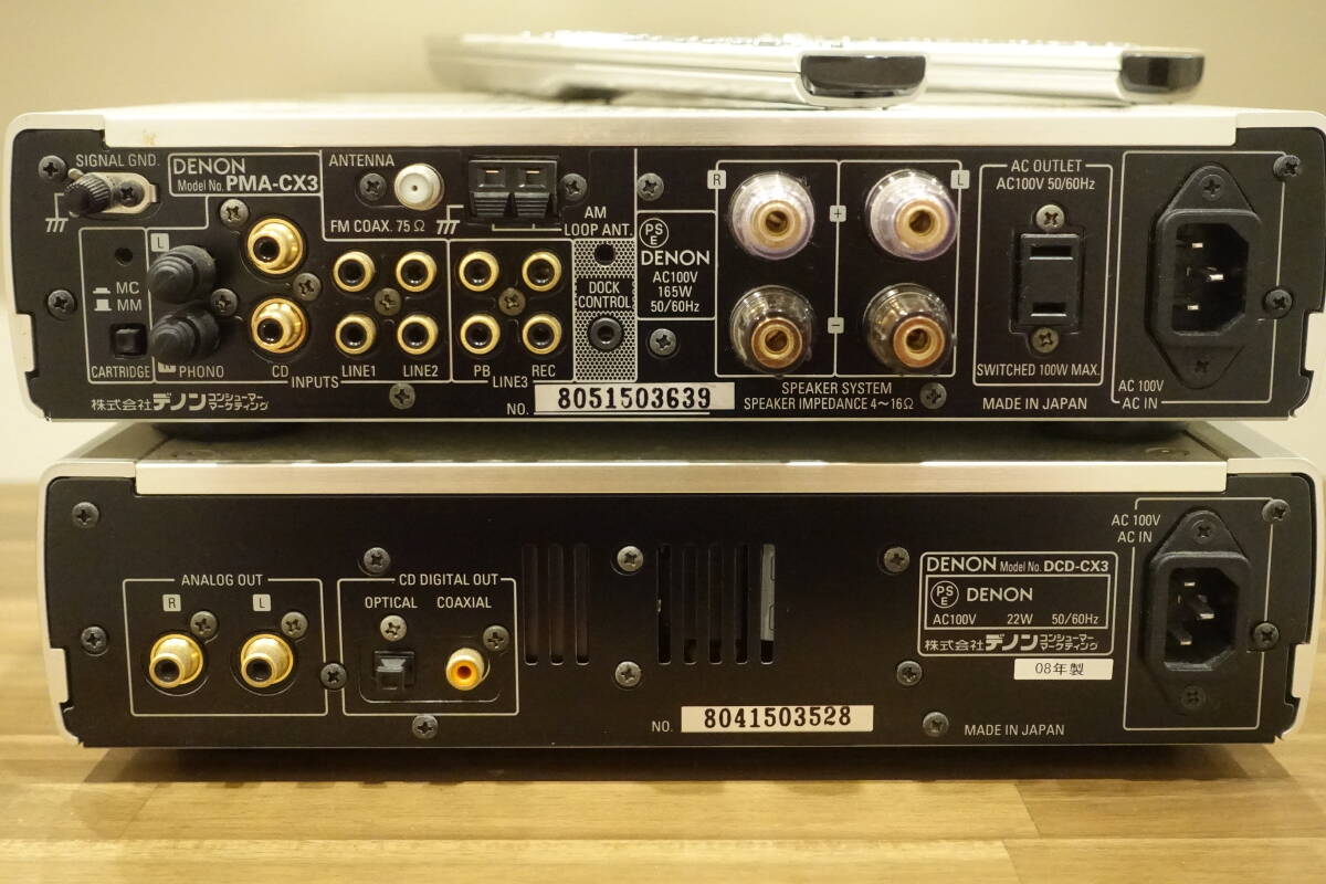 ▽DENON PMA-CX3 & DCD-CX3 セット【リモコン付属】デノン-–日本 ▽DENON PMA-CX3 & DCD-CX3 セット【リモコン付属】デノン-–日本
