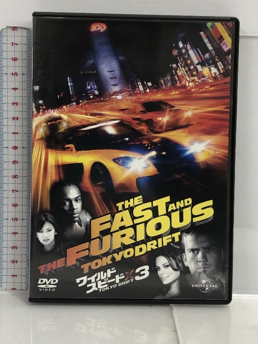  wild * скорость X3 TOKYO DRIFT [DVD] Geneo n* универсальный entertainment Lucas * черный 