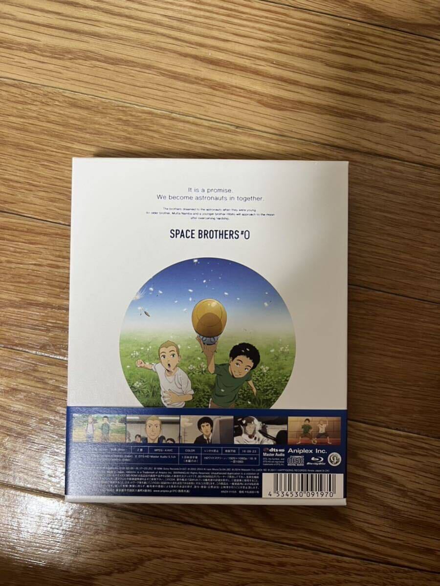 宇宙兄弟 1～43巻 + 宇宙兄弟#0 Blu-rayセット 小山宙哉 の画像9