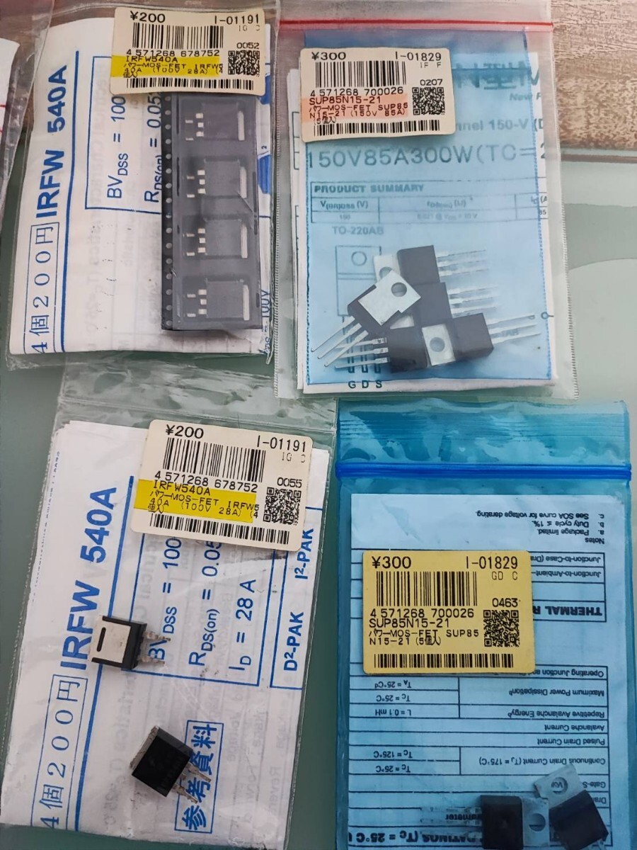  transistor set sale Toshiba NEC HITACHI power MOS-FET 2SC1815Y 2SA1015 etc. various operation not yet verification junk takkyubin (home delivery service) compact 