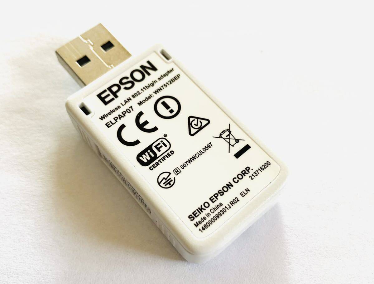 ★ EPSON プロジェクター用　無線LAN ELPAP07_画像4