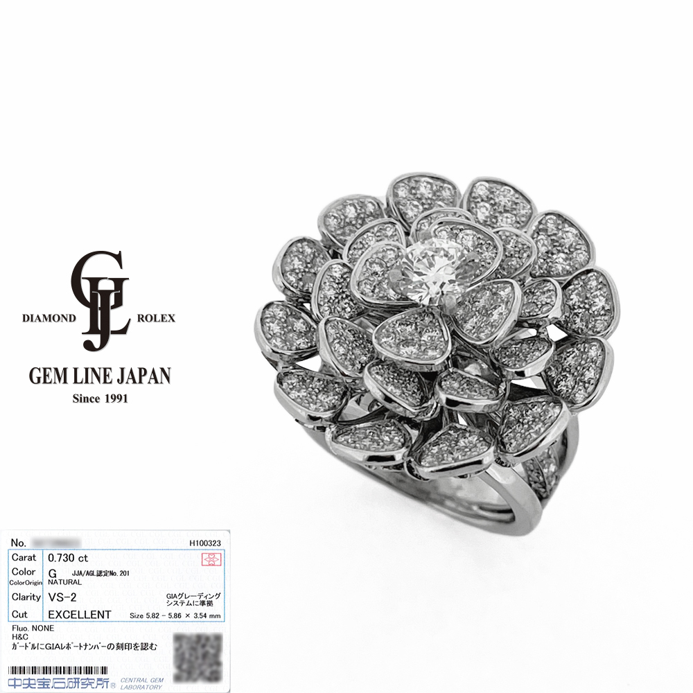 上質 H&C ダイヤモンド 0.73ct トータル 3.01ct フラワー リング 中宝研ソーティング付_画像1