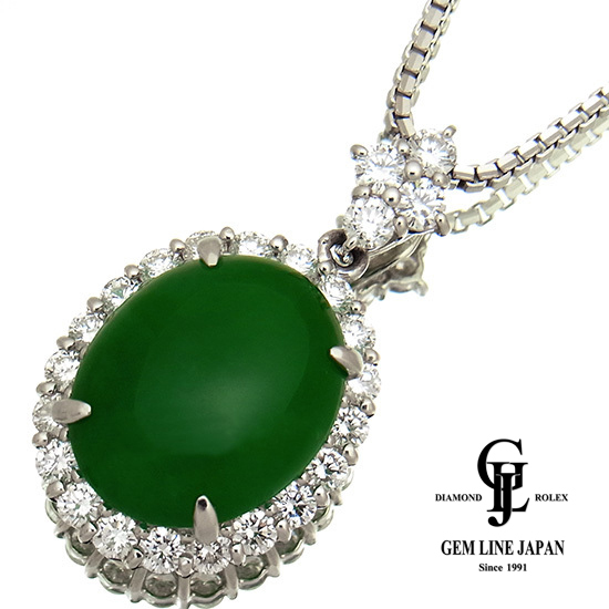 クリスマスツリー特価! 大粒ヒスイ 8.45ct 上質ダイヤ 1.25ct Pt/K18WG プチネックレス ヒスイ