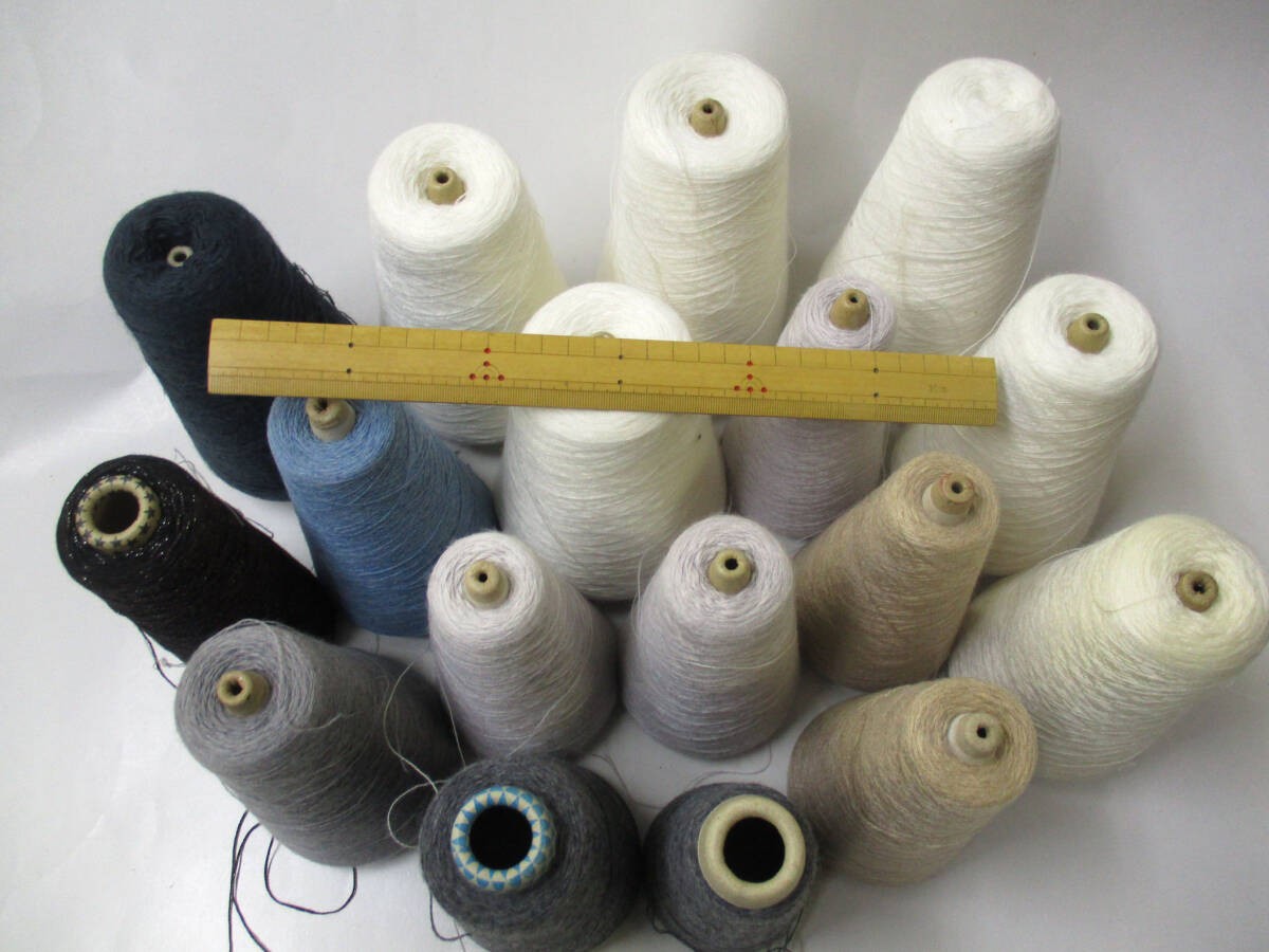 特価SALE！◆毛糸 ウール系撚糸やラメ糸など17巻セット 合計3.3kg◆3287☆の画像2