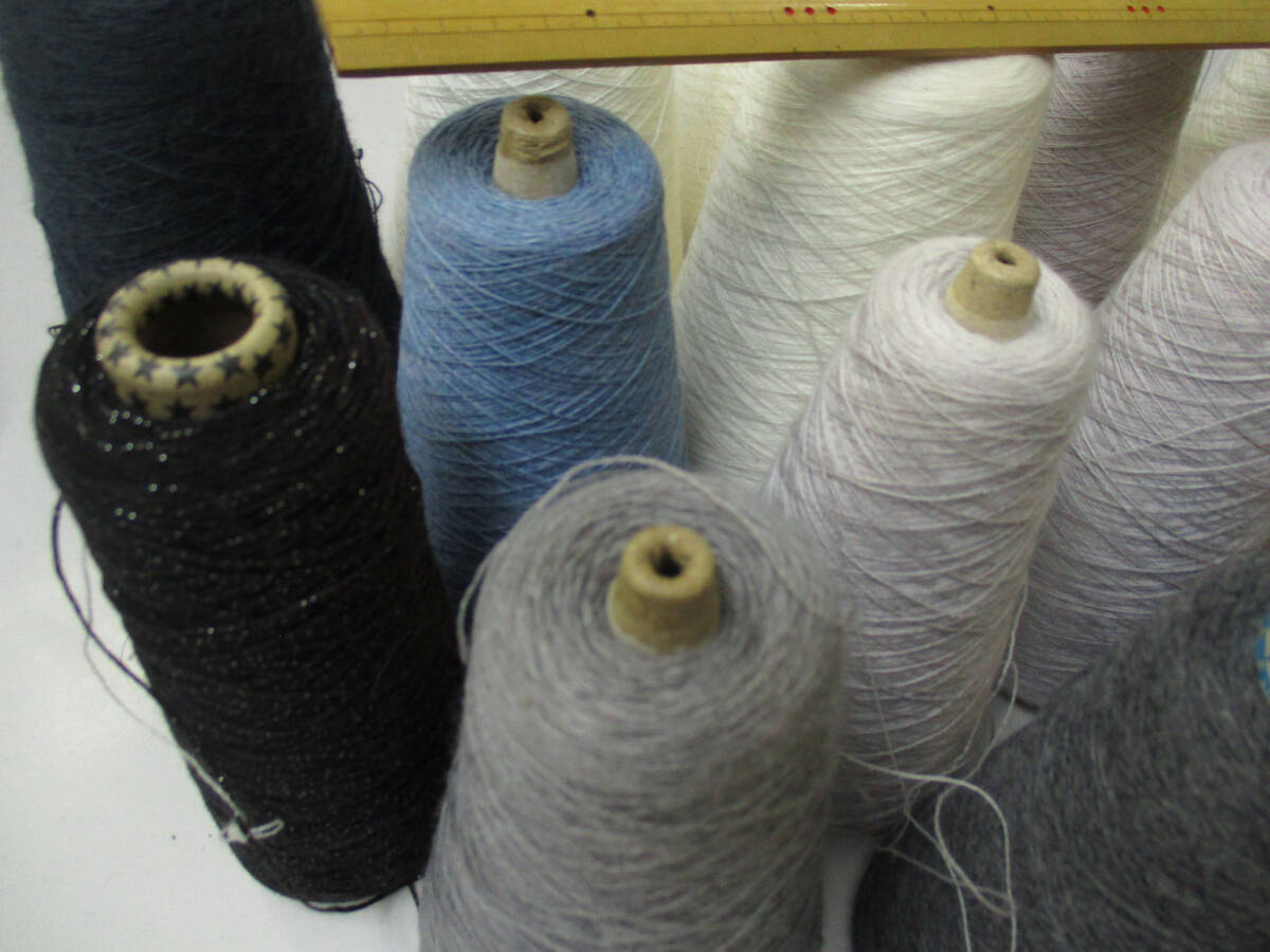 特価SALE！◆毛糸 ウール系撚糸やラメ糸など17巻セット 合計3.3kg◆3287☆の画像3