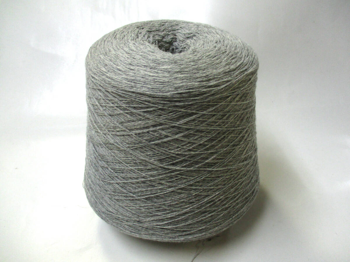 特価SALE！◆毛糸 カシミヤ100％撚糸 グレー 番手2/26 1kg◆3561◆の画像2