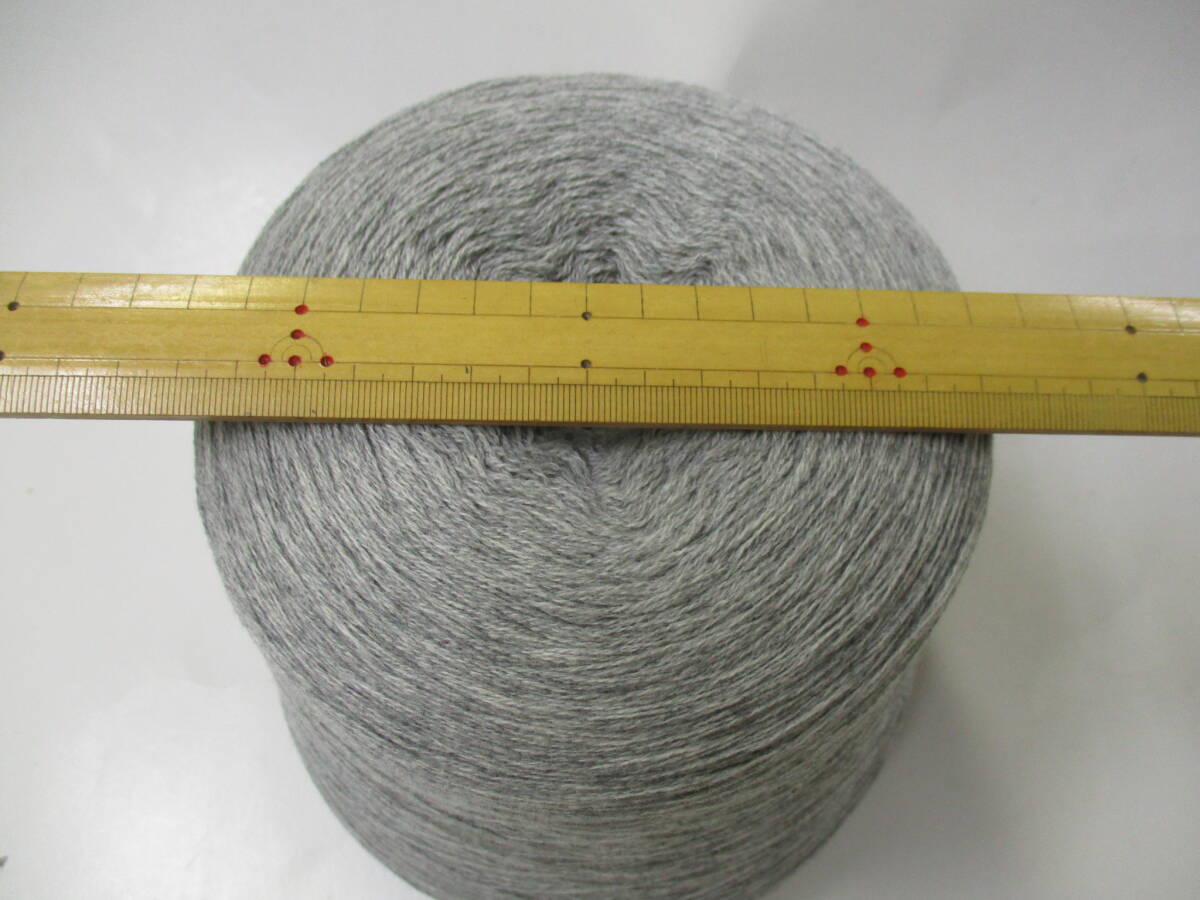 特価SALE！◆毛糸 カシミヤ100％撚糸 グレー 番手2/26 1kg◆3561◆の画像3