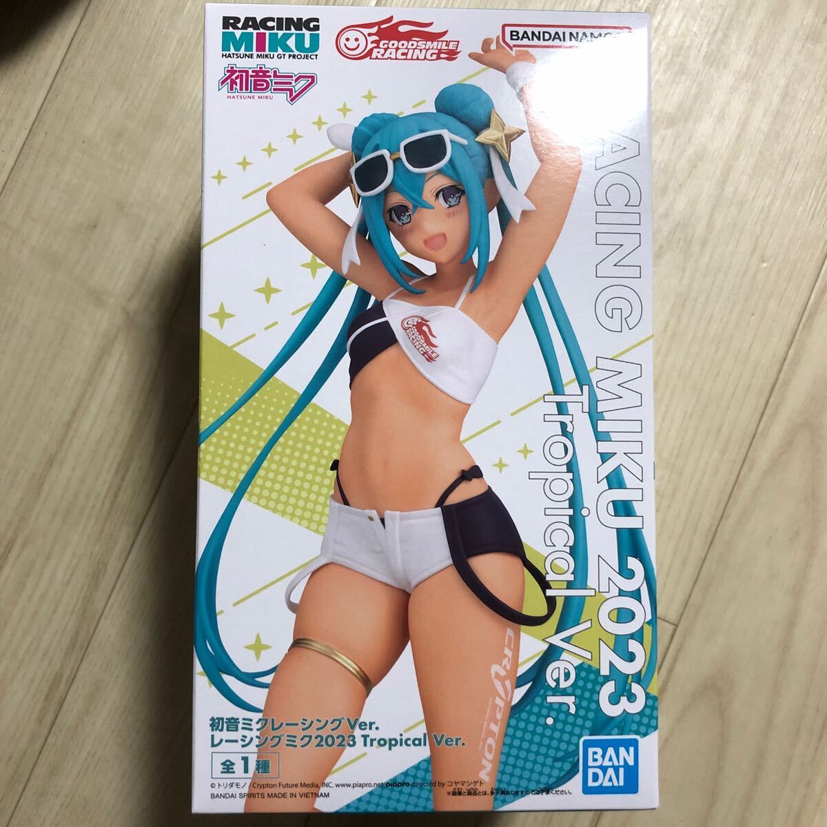 【新品未開封】初音ミク レーシング Ver. レーシングミク2023 Tropical Ver. フィギュア _画像1