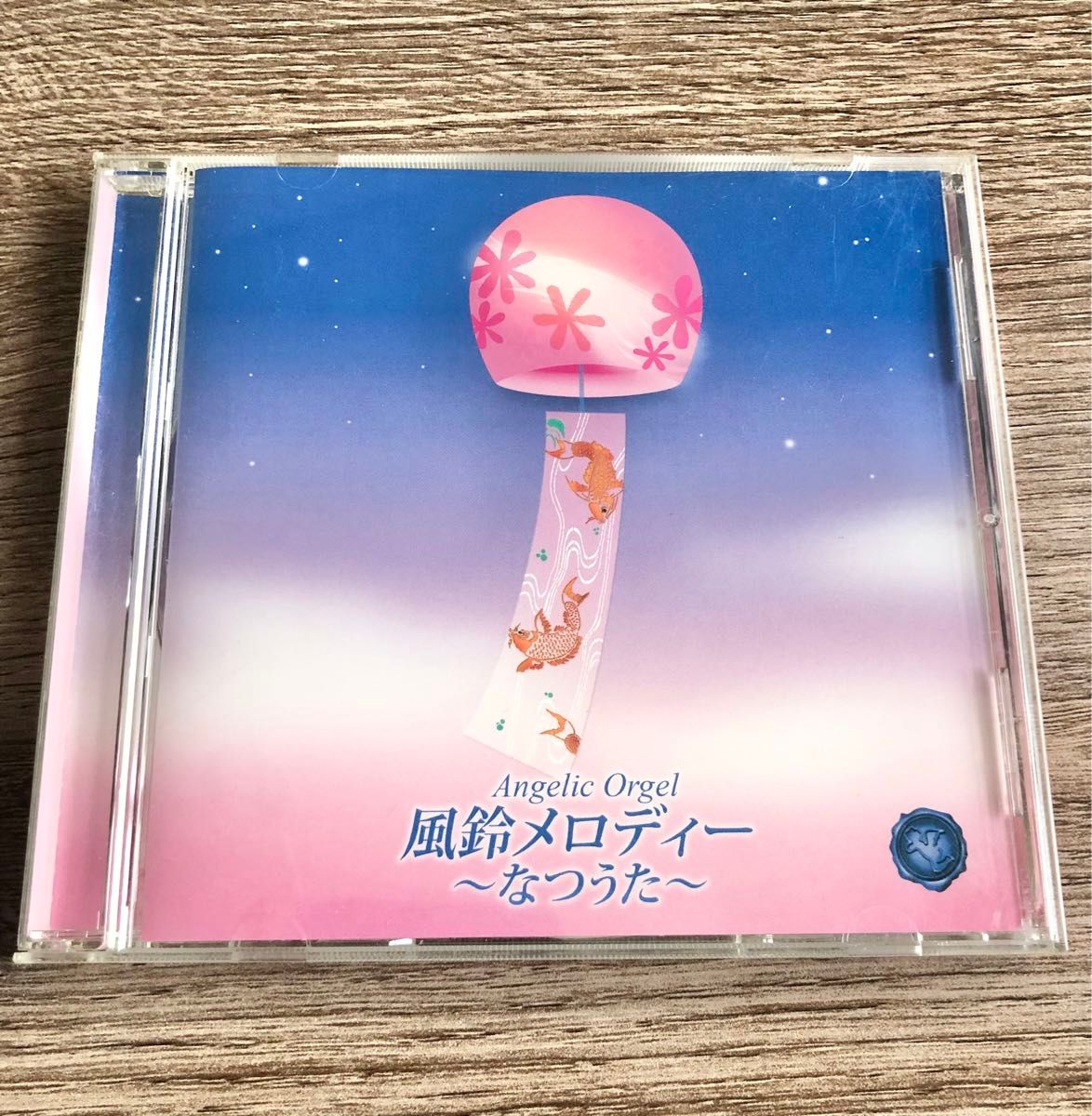風鈴メロディー 〜なつうた〜 西脇睦宏 オルゴールメロディー CD 風鈴メロディー 〜なつうた〜 西脇睦宏 オルゴールメロディー CD