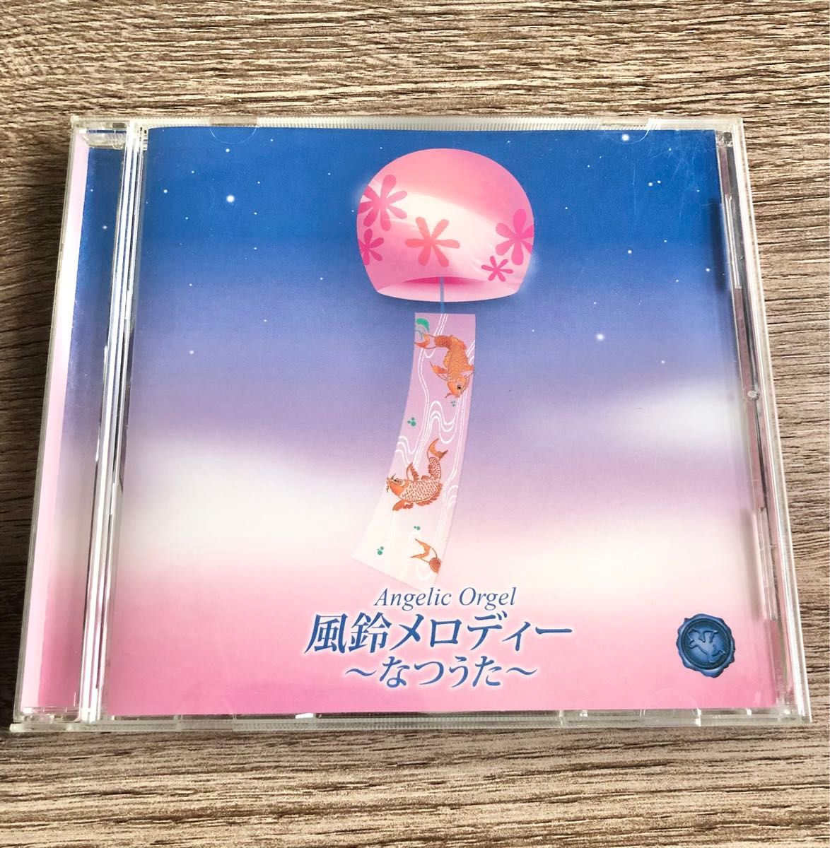 風鈴メロディー　〜なつうた〜　西脇睦宏　オルゴールメロディー CD