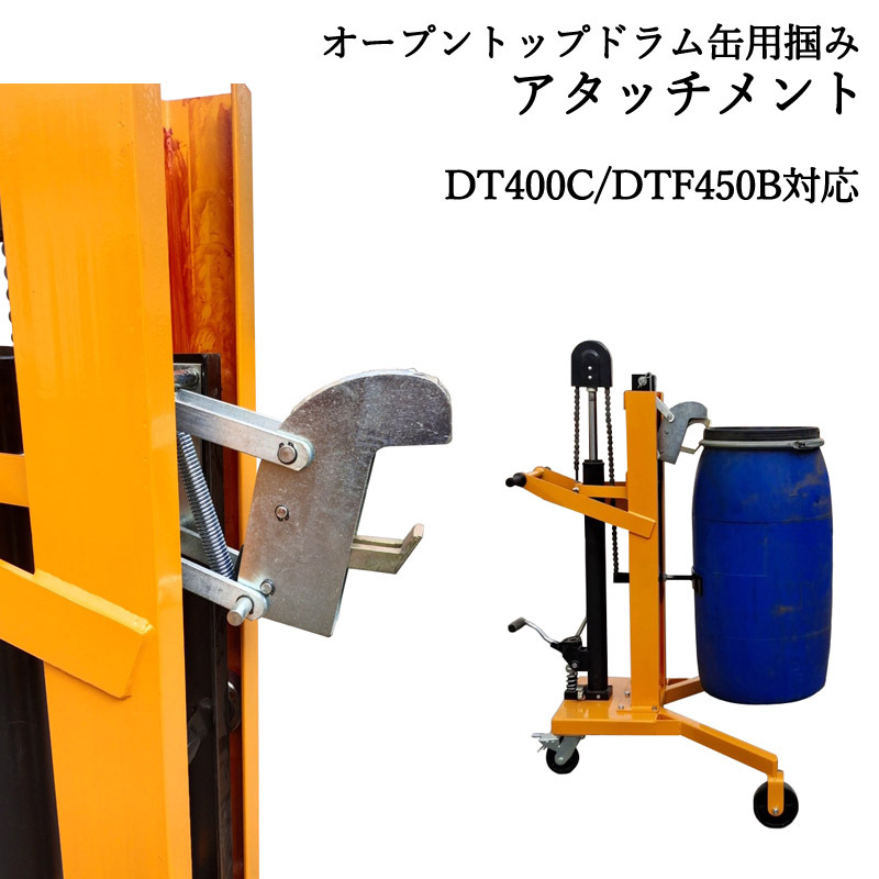 ニチユ バッテリーフォークリフトハンドリフター パレット 家庭 ニチユ バッテリーフォークリフトハンドリフター パレット 家庭
