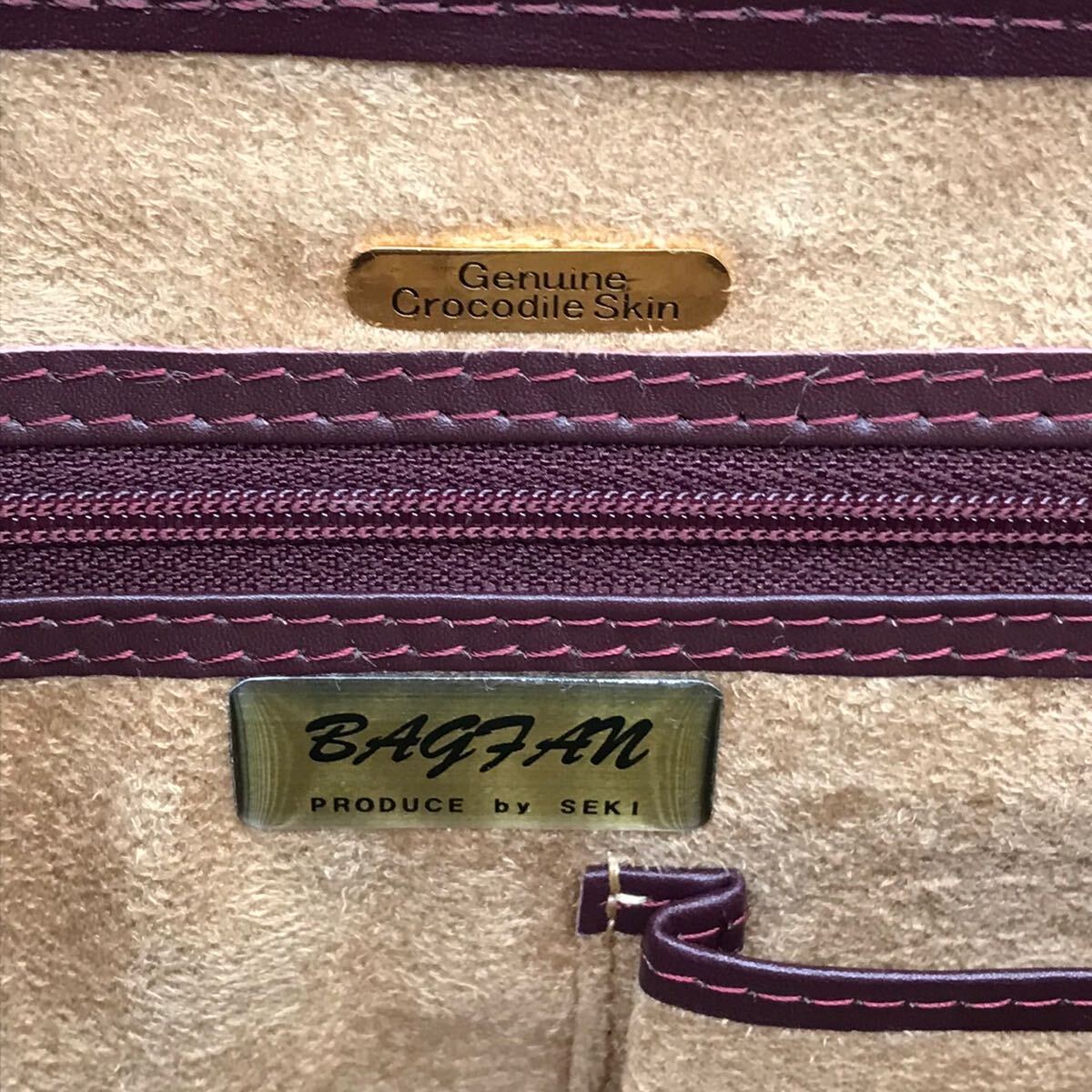 BAGFAN produce by seki ワニ革 天然革 シャイニングクロコダイル エキゾチックレザー ハンドバッグ ワンハンドル スウェード ボルドー系