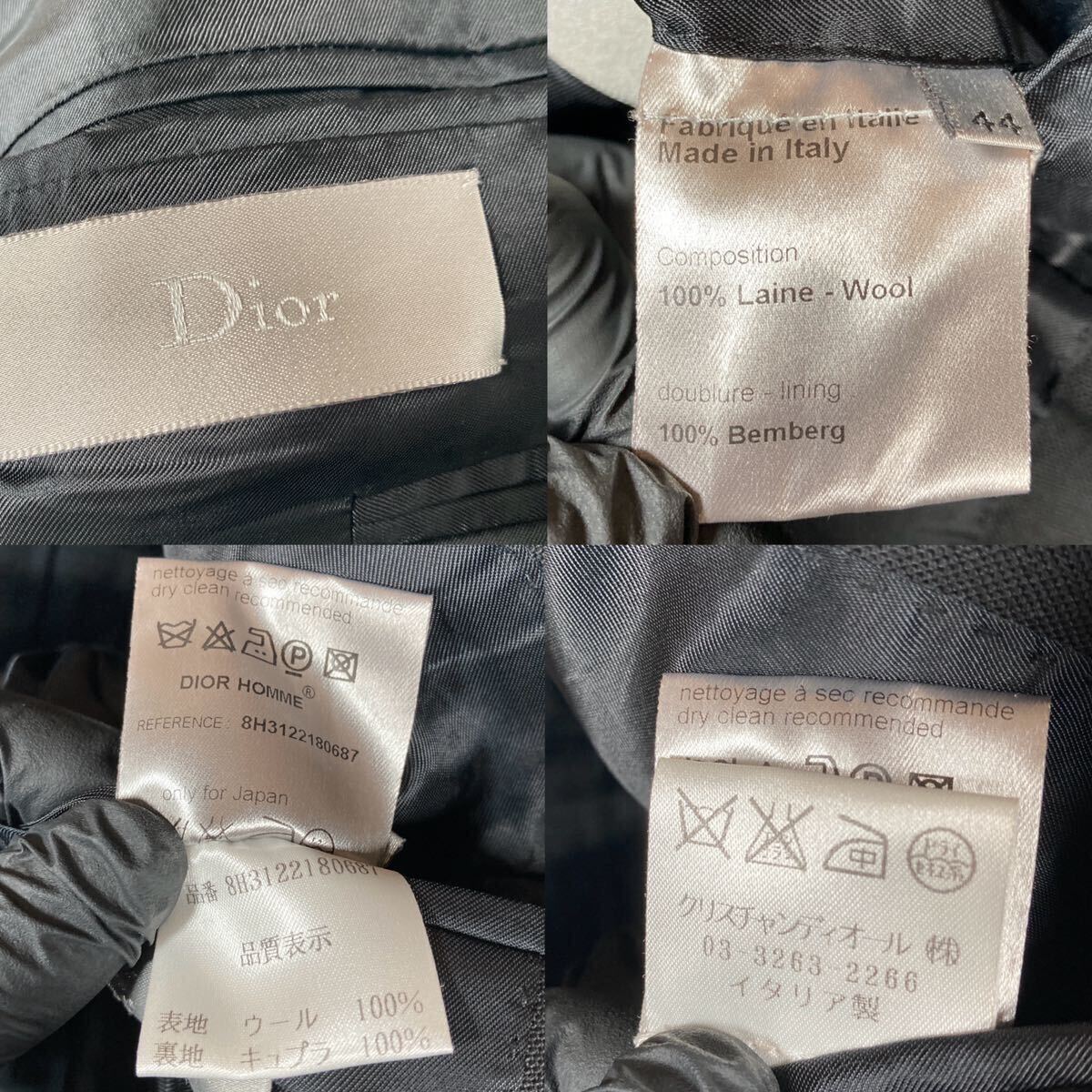 Dior HOMME ディオールオム クリスチャンディオール スモーキングジャケット テーラードジャケット タキシード 黒 08AW (44) 8H3122180687の画像10