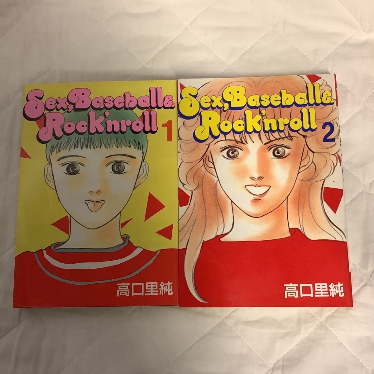 ■ Sex , Baseballs , Rock’n’roll 全2冊　高口里純_画像1