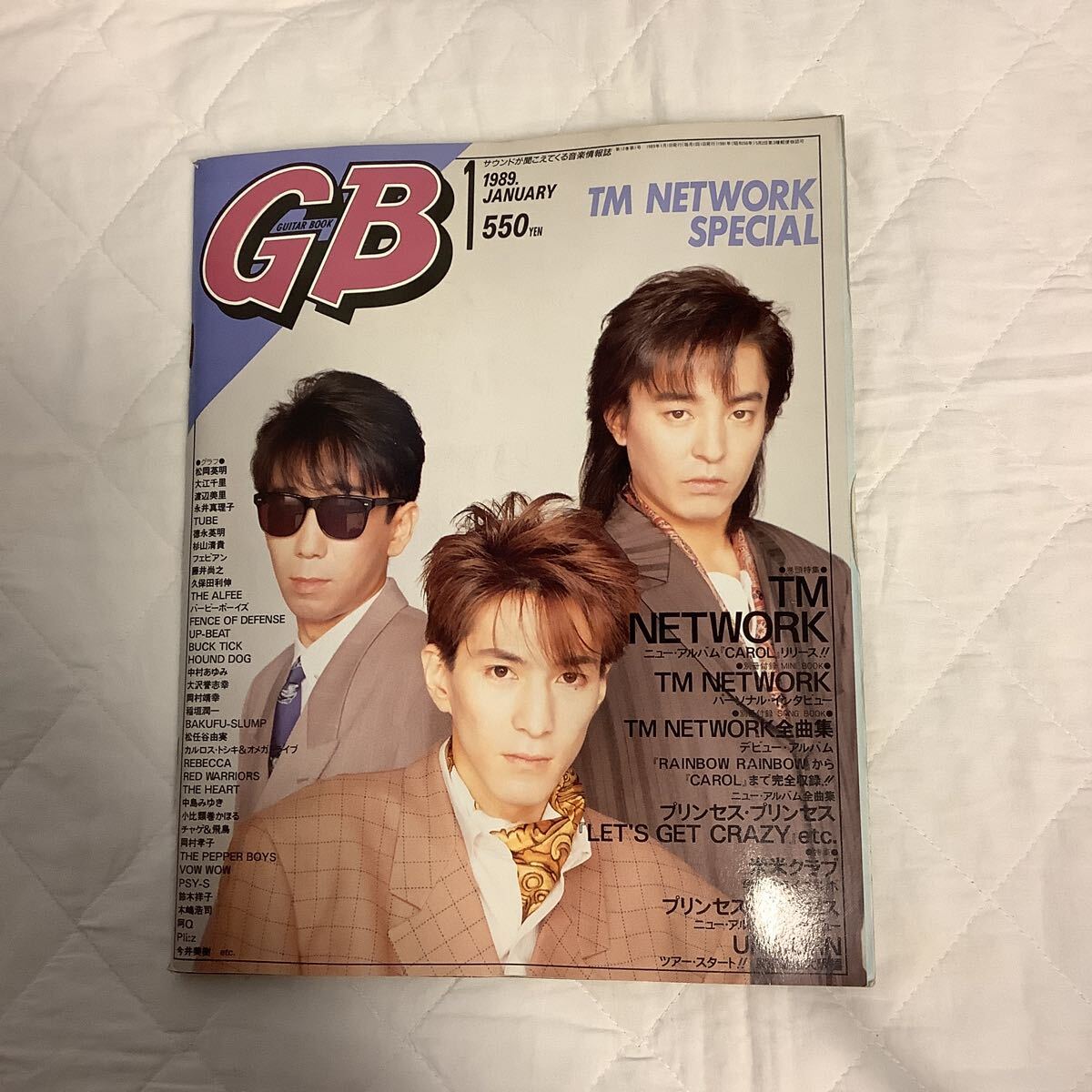GB 1989年1月号TM NETWORK表紙 / 岡村靖幸 BUCK-TICK ユニコーン 米米CLUBの画像1