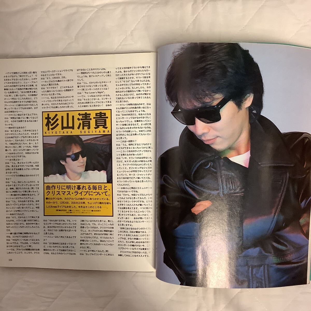 GB 1989年1月号TM NETWORK表紙 / 岡村靖幸 BUCK-TICK ユニコーン 米米CLUBの画像9