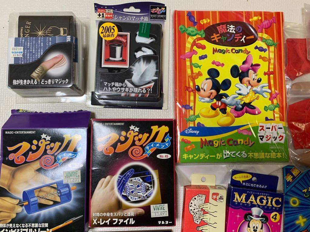 Yahoo!オークション - 【大量】テンヨー 手品グッズ マジック Yahoo!オークション - 【大量】テンヨー 手品グッズ マジック