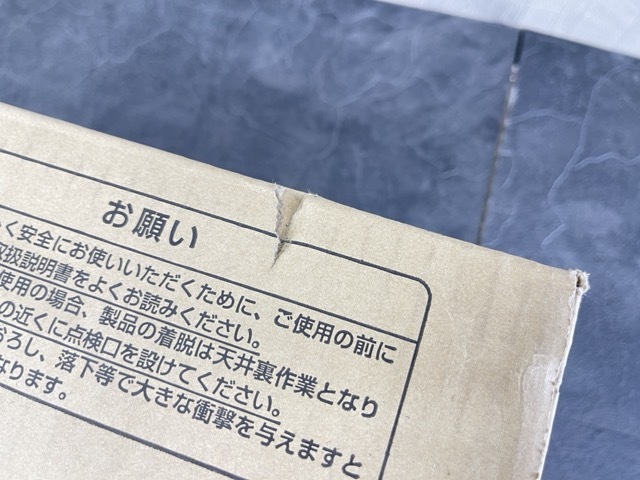  new goods unopened Mitsubishi duct for exhaust fan VD-10ZC13 shape name code 5331A5 ceiling . included shape home building equipment /92223.