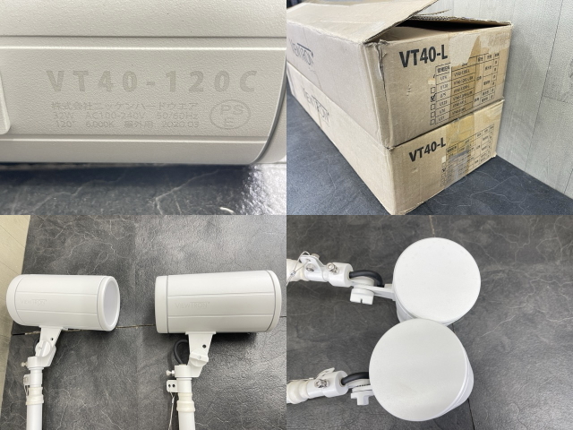 ビュートロン 屋外サイン用アームスポット 2点セット 【展示品】動作保証 VIEWTRON VT40-120C ニッケンハードウエア 照明 / 65546_画像9