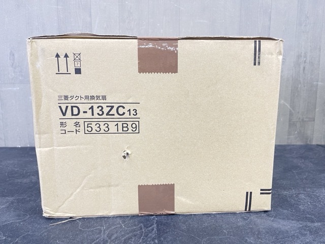 三菱ダクト用 換気扇 【新品】 MITSUBISHI VD-13ZC13 5331B9 P-02TKタイプ据付可 埋込寸法 □205mm 接続パイプφ100mm / 57308 在_画像4