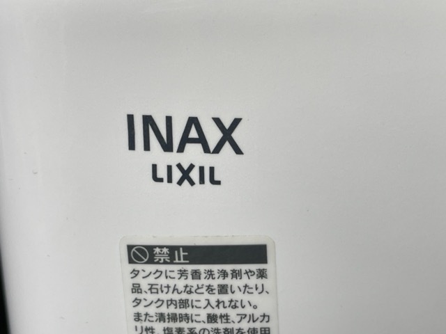 未使用 リクシル イナックス トイレ用タンク DT-4840 BW1 ホワイト LIXIL INAX 住宅設備/57325の画像8