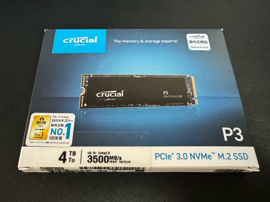 Crucial(クルーシャル)｜P3 M.2 SSD 4TB 国内正規品の画像1