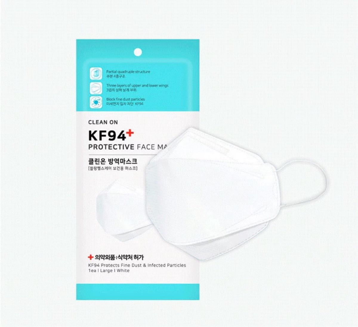 【個包装の新品】kf94マスク 140枚まとめ売り 医療認可,不織布,ホワイト