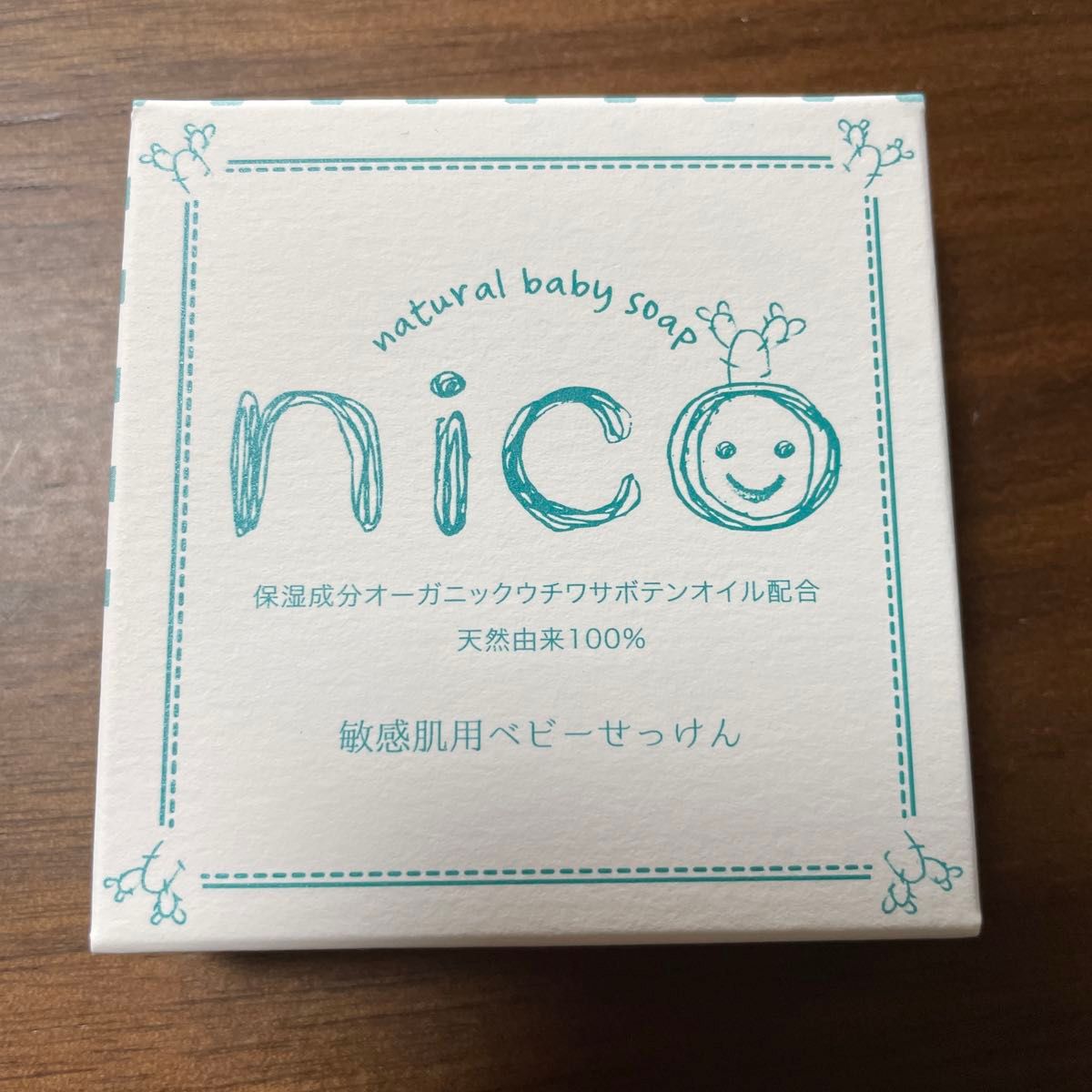 にこせっけん nico石鹸 敏感肌 ベビー せっけん　50g ２個