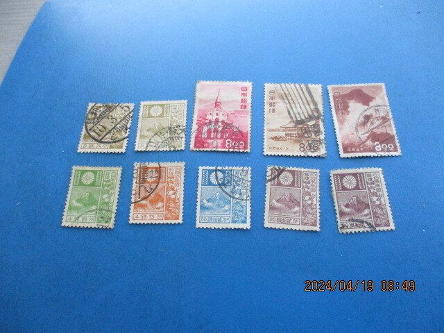 日本切手　使用済み　10種_画像1
