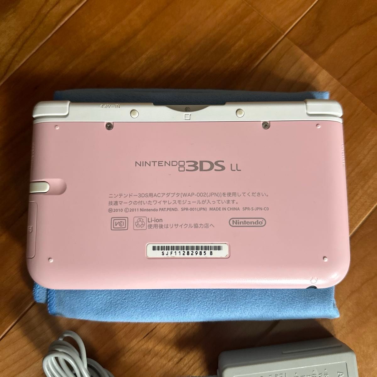 ニンテンドー3DS ll new 3ds ll  ピンク ホワイト