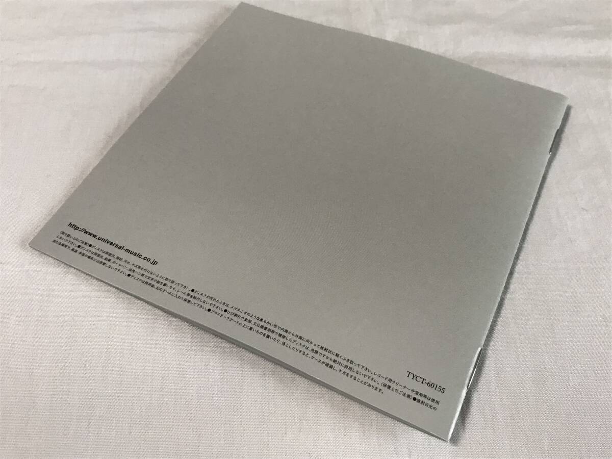 Toshi IM A SINGER Vol.1 ＆ Vol.2 カバーアルバム2点セット レンタルUP CD Cover カヴァー Toshi (X JAPAN) 即決/送料無料の画像9