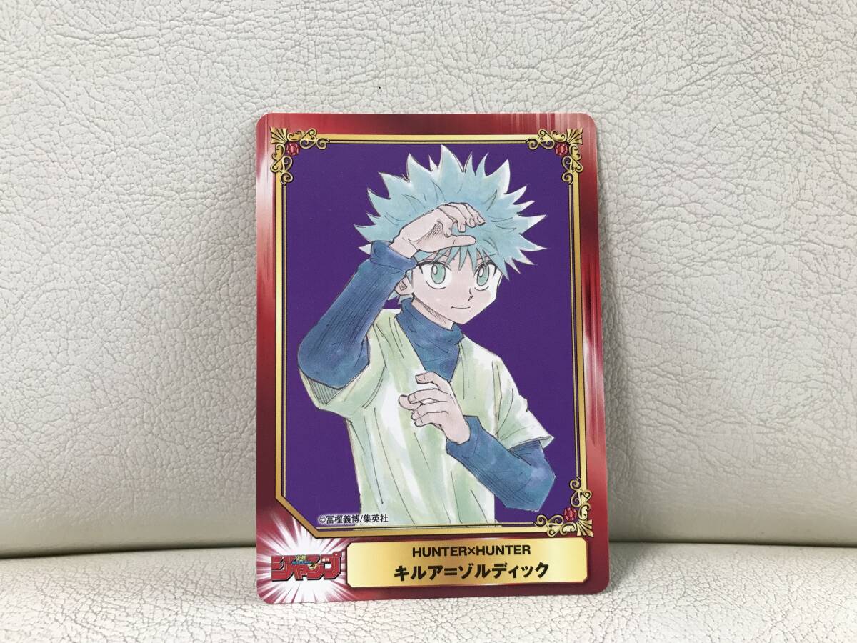 ハンターハンター 1-37巻 既刊全巻セット コミックセット ガイド ハンターハンター 1-37巻 既刊全巻セット コミックセット ガイド