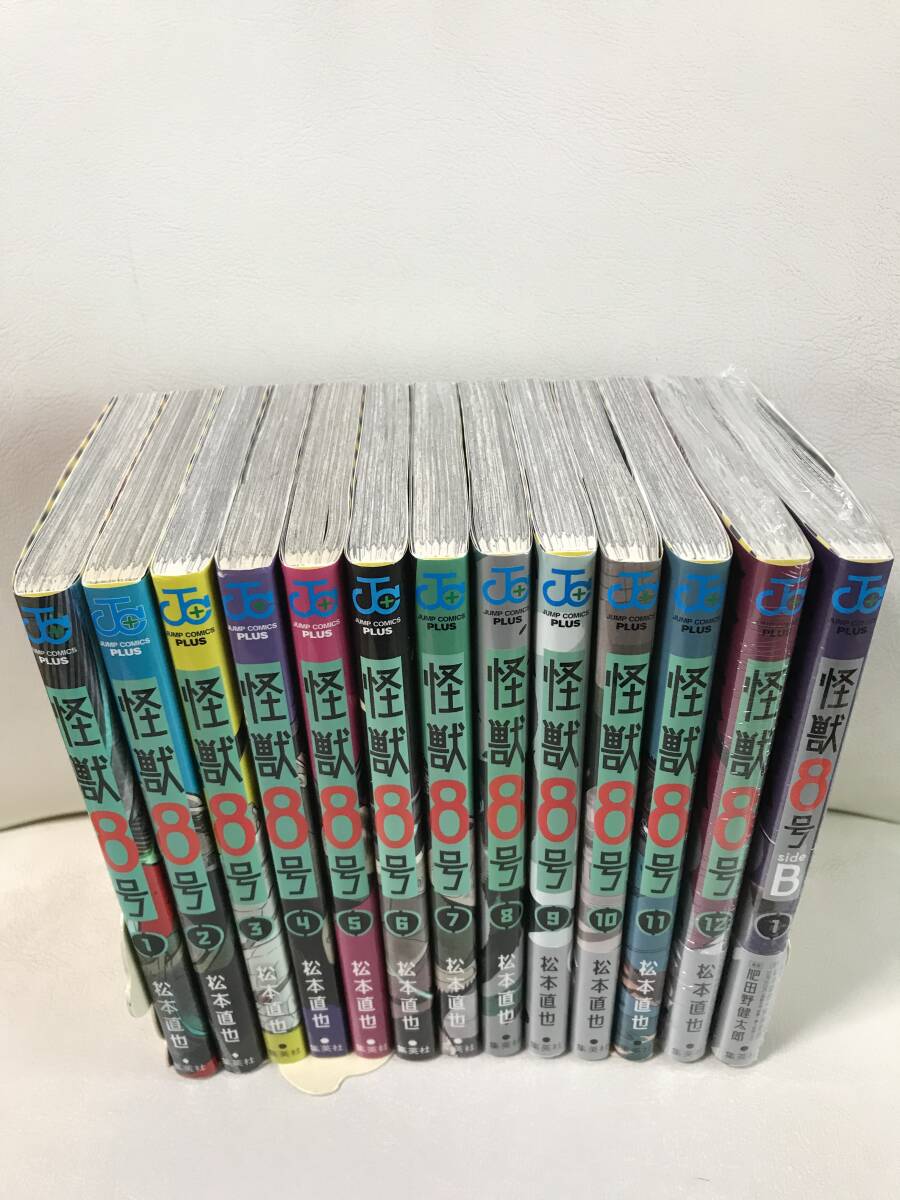 全巻初版 怪獣8号 1-12巻 + sideB 1巻 合計13冊 既刊全巻セット 全巻初版 怪獣8号 1-12巻 + sideB 1巻 合計13冊 既刊全巻セット