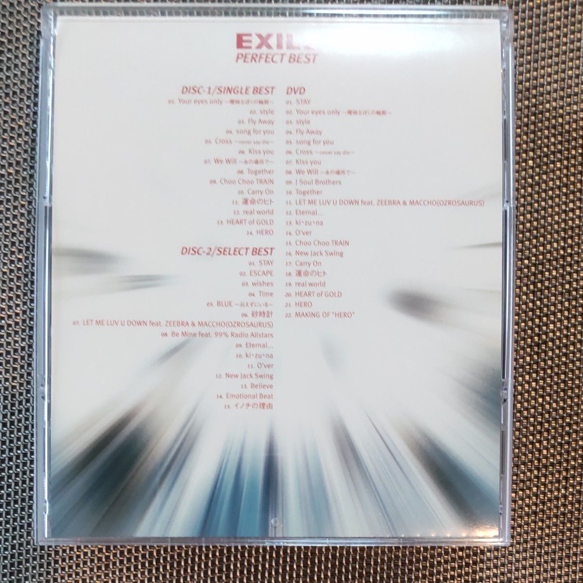 ★新品★ ＥＸＩＬＥ ＤＶＤ付／ＰＥＲＦＥＣＴ ＢＥＳＴ CD EXILE ベスト アルバム 帯 包装 歌詞カード 付 エグザイル