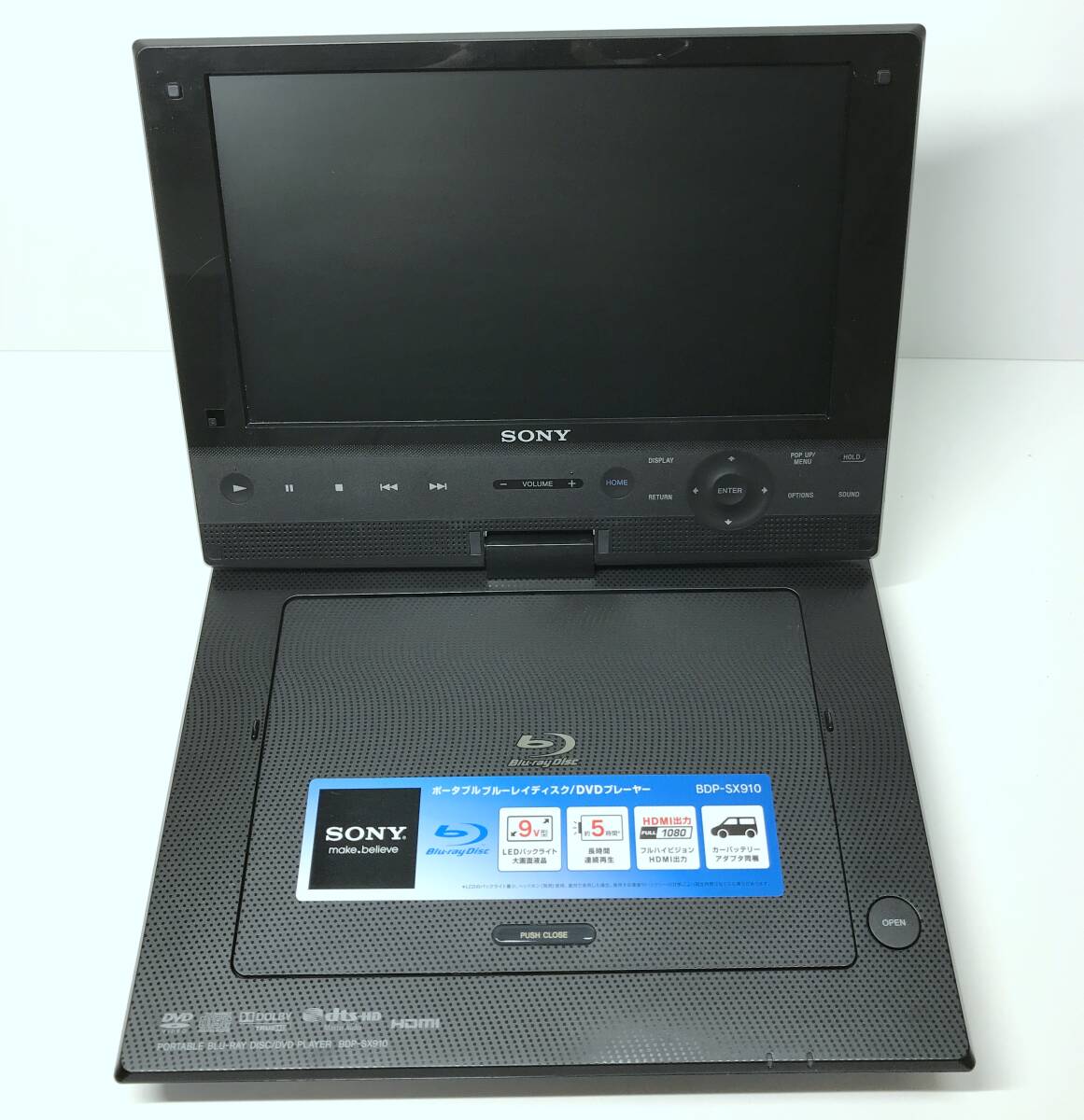 中古　ジャンク品　SONY　ポータブルブルーレイプレーヤー　BDP-SX910　本体のみ_画像1