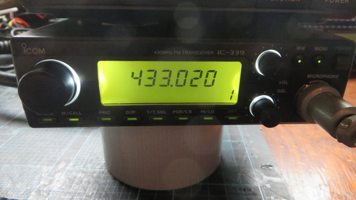  Icom IC-339 430Mhz FM10W junk treatment consigning goods (1)