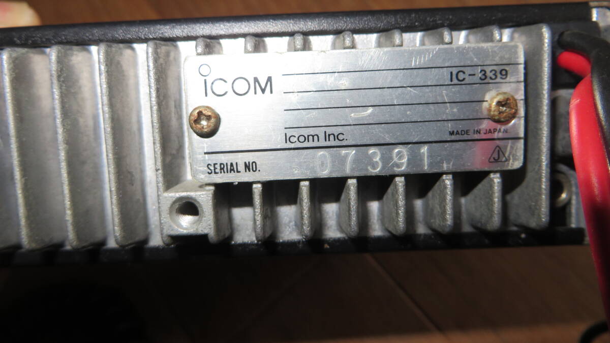  Icom IC-339 430Mhz FM10W used consigning goods (2) junk treatment 