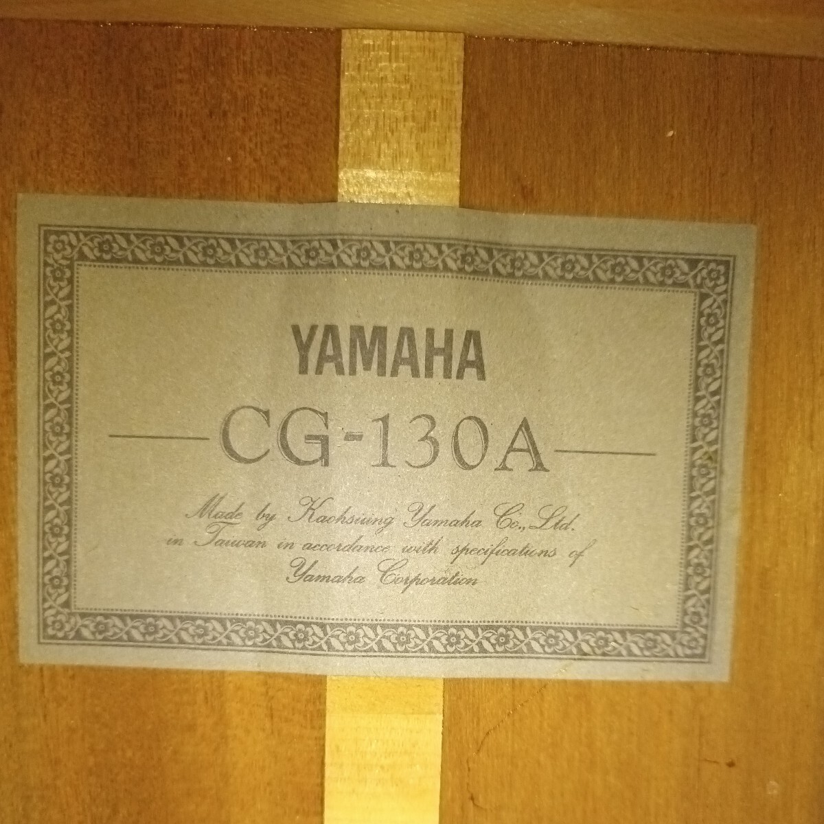 YAMAHA　CG-130A　クラシックギター 中古美品　ソフトケース付　週末で最終出品_画像9