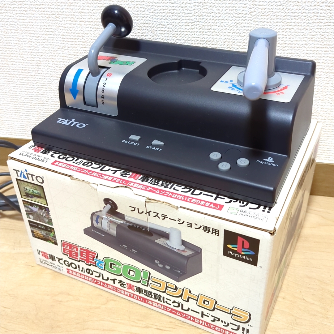 ★美品★ 電車でGO! コントローラー タイトー TAITO PlayStation プレイステーションの画像1