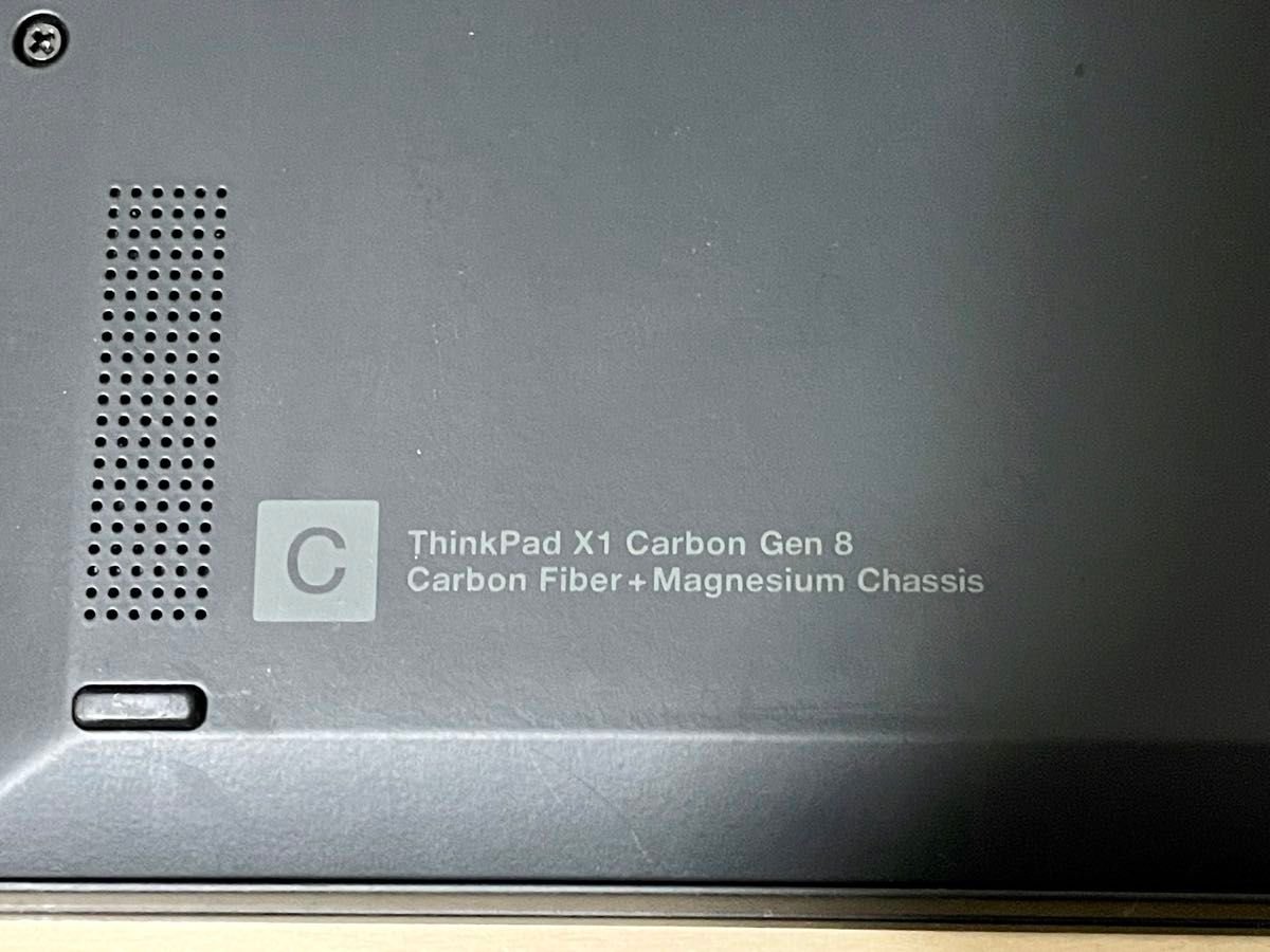 Lenovo Thinkpad X1 Carbon gen8