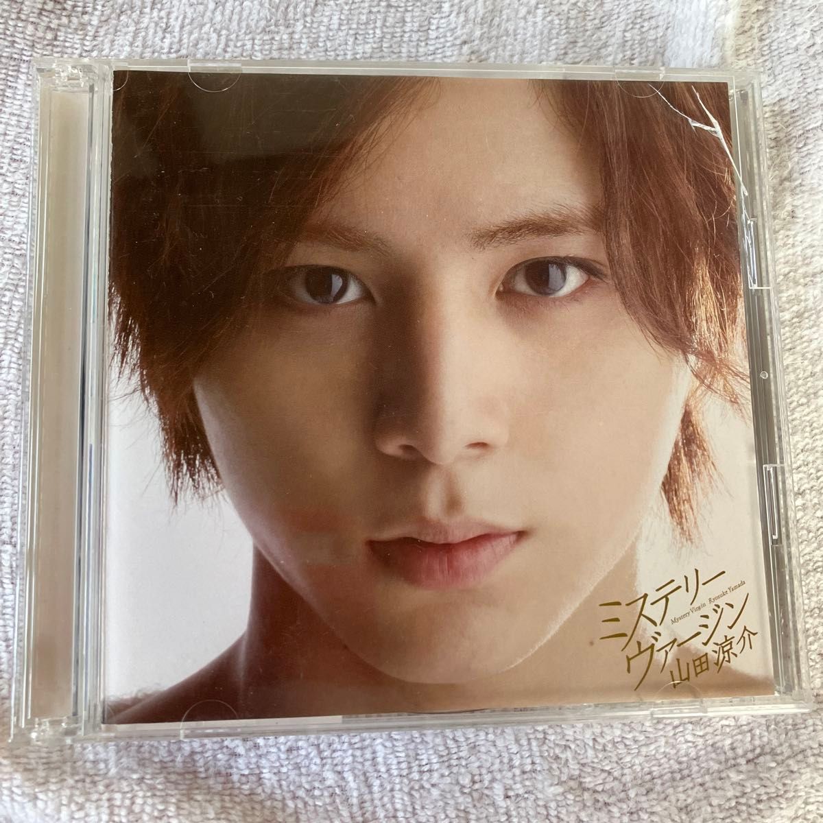 山田涼介 CD+DVD/ミステリーヴァージン 初回限定盤1 13/1/9発売 オリコン加盟店 CD