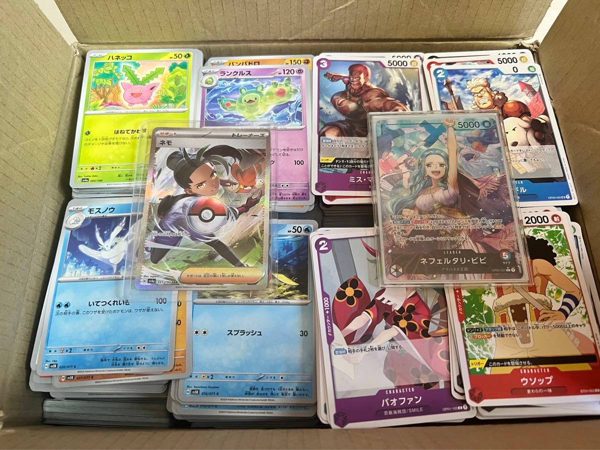 ポケモンカード ワンピースカード まとめ売り|Yahoo!フリマ(旧 ポケモンカード ワンピースカード まとめ売り|Yahoo!フリマ(旧