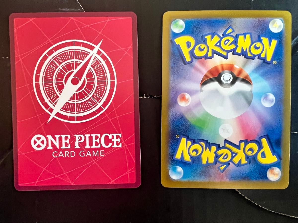 ポケモンカード ワンピースカード まとめ売り|Yahoo!フリマ(旧 ポケモンカード ワンピースカード まとめ売り|Yahoo!フリマ(旧