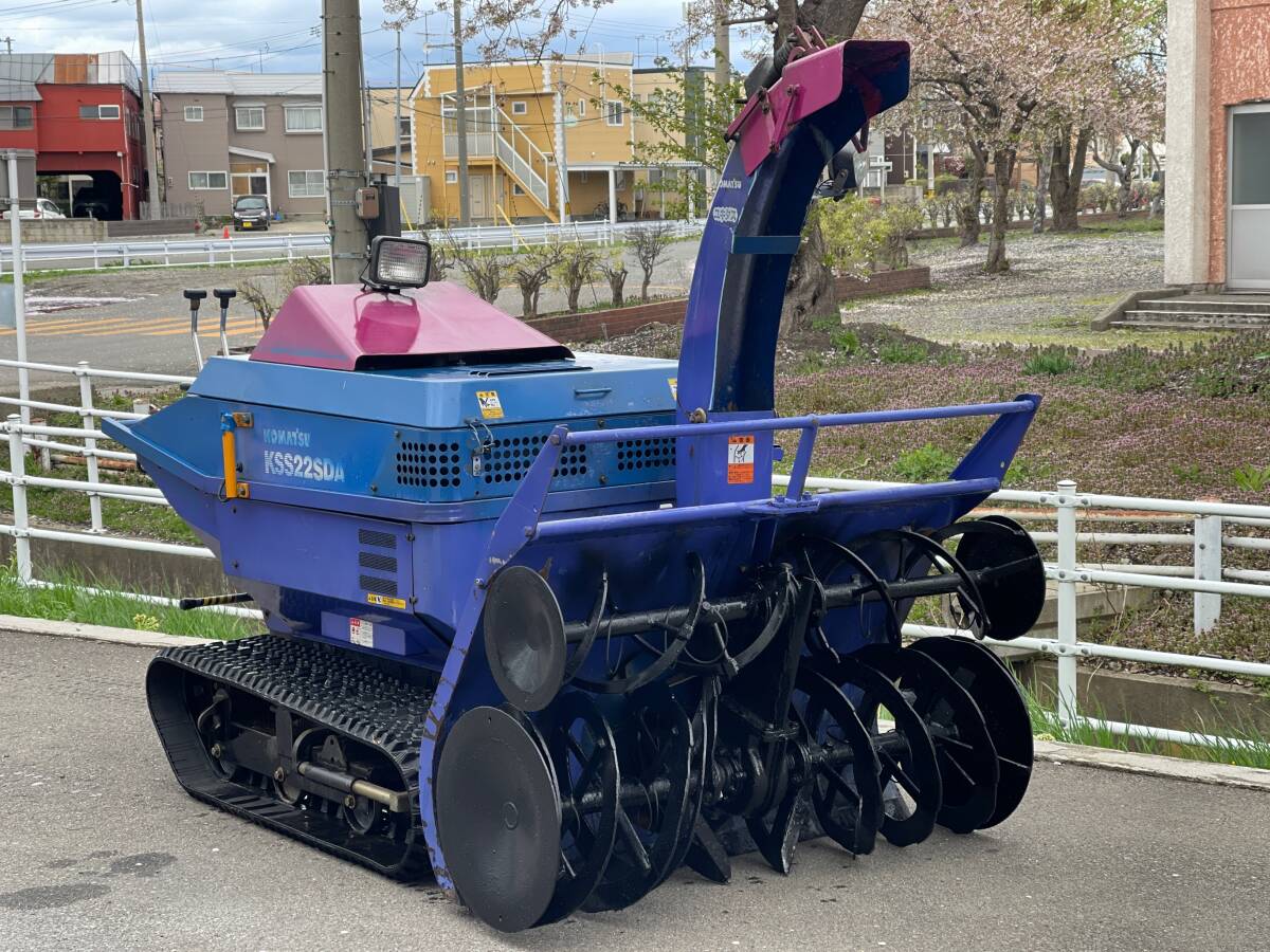 Yahoo!オークション - 青森発 コマツ KOMATSU 除雪機 ユキダス Yahoo!オークション - 青森発 コマツ KOMATSU 除雪機 ユキダス