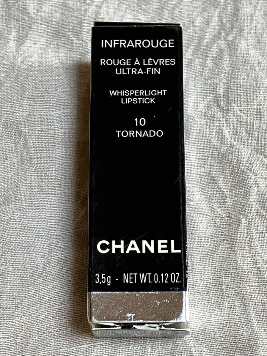  Chanel rouge No.10 brown group red 3.5g lipstick lipstick beautiful goods * cat pohs free 