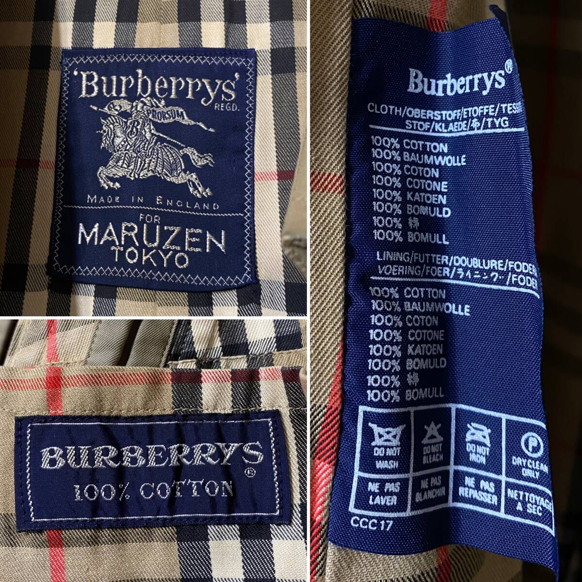 ● イングランド製 Burberry's トレンチコート ノバチェックライナー ベージュ 英国製 MARUZEN TOKYO正規品 ボタン両合わせ可 オールド _画像9