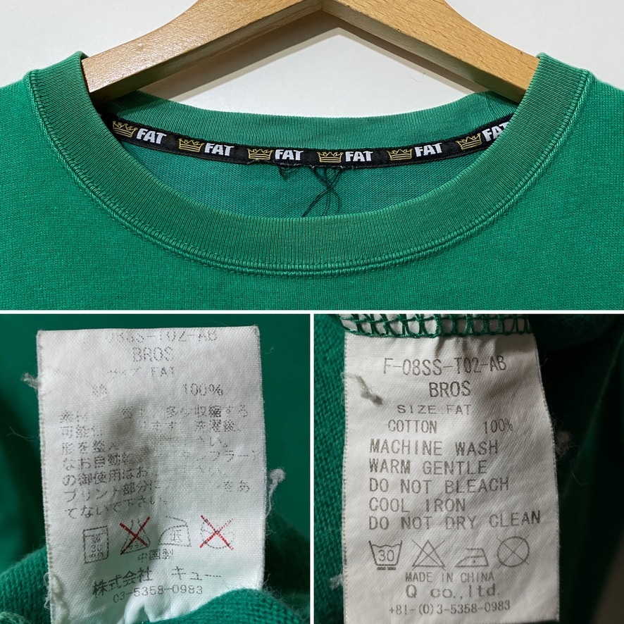 * FAT short sleeves T-shirt game manner print 2008 FAT TOKYO 03 Street series piece .. green green tops 